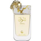 Shouq / شوق von Le Falconé