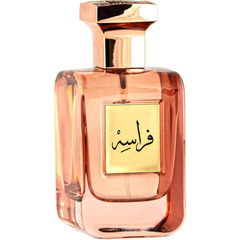 Farasah by Albait Alkhaleeji / البيت الخليجي