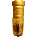 Sacred Incense AlBokhoor Al Muqaddas von Elixir Attar