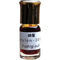 Ceylon 錫蘭 von Fushigi Oud