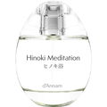 Hinoki Meditation by d'Annam