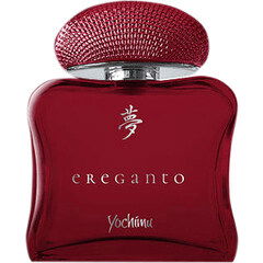 Yochimu - Ereganto by Jacques Battini