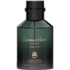 Oakmoss Amber by Abdul Samad Al Qurashi / عبدالصمد القرشي