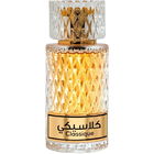 Classique / كلاسيك by Athoor al Alam 