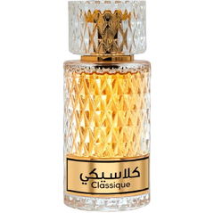 Classique / كلاسيك by Athoor al Alam 