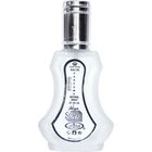 Silver (Eau de Parfum) by Al Rehab