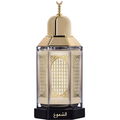 Al-Shumoukh / الشموخ von Deraah Oud