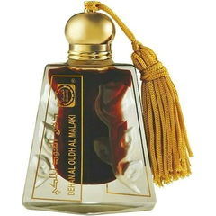 Dehan Al Oudh Al Malaki von Surrati / السرتي
