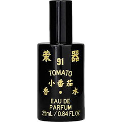 91 Tomato / 小番茄 by Rong Gather