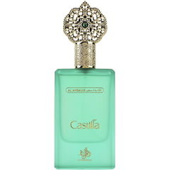 Castilla von Al Wataniah