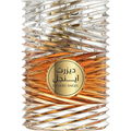 Desert Angel von Le Chameau