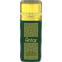 Antar (Eau de Parfum) von Nabeel
