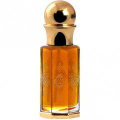 Al Anoud Blend by Abdul Samad Al Qurashi / عبدالصمد القرشي