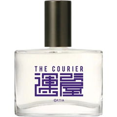 The Courier / 運び屋 von Aniga-Ter