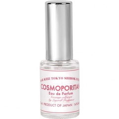 Bar Keiz Beverage Collection - Cosmoporitan / フレグランスカクテル コスモポリタン von Layered Fragrance