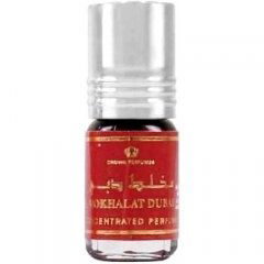 Mokhalat Dubai by Al Rehab