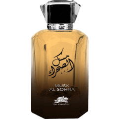 Musk Al Sohra (Eau de Parfum) by Al Fares / الفارس