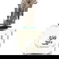 Anbar von Tola
