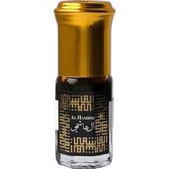 Special Reserve No.2 by Al Hashimi / الهاشمي