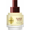 Siamese Water / ไซมีส วอเทอร์