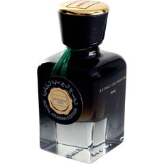 Leather Forever Royal Arabian Edition von De Gabor