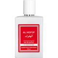 Al Hofùf von Maison Wolf Parfumeur