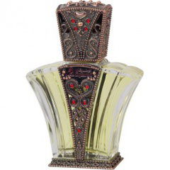 Jamael by Asgharali / أصغر علي