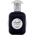 Al Ameed