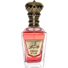 Zahoor Al Lail Intense (Eau de Parfum) von Arabiyat