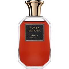 Oud Velvet / عود مخملي by Jawhara