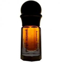 Black Oud (Eau de Parfum) by Khalis