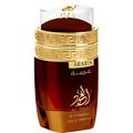 Arabia Al Oud von Le Chameau