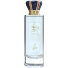 Taj al Lail von Sahari