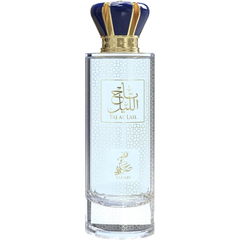 Taj al Lail by Sahari