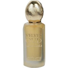 Velvet Oud (Hair Mist) von Lattafa / لطافة Velvet Oud (Hair Mist) von Lattafa / لطافة