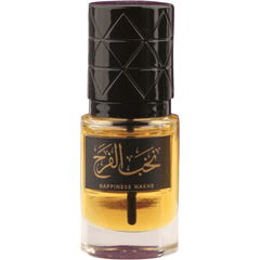 Happiness Nakhb von Abdul Samad Al Qurashi