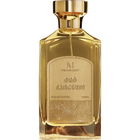 Oud Sanctum von Metascent