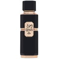 Ighwa by Night / إغواء von French Avenue