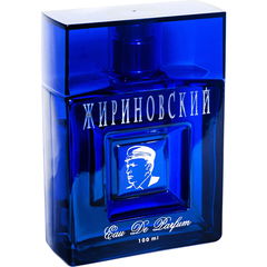 Private Label - Zhirinovsky von Brocard / Брокард