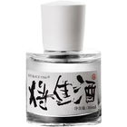 Invitation to Wine / 将进酒 by Black Paw