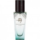 It's All About Freedom Man by Förster & Johnsen