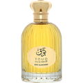 Touq by Bent Alhashemi