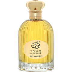 Touq by Bent Alhashemi