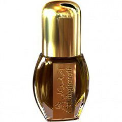 Victory League (Eau de Toilette) by Adidas