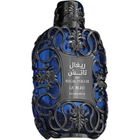 Le Bleu von Le Chameau