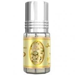 White Full by Al Rehab