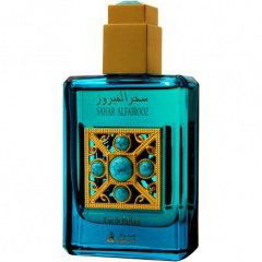 Jabal Tamya / خلطة العربية - جبل طميه by Arabian Oud / العربية للعود