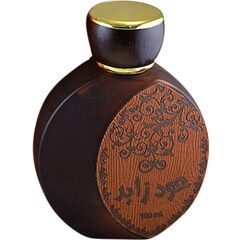 Oud Zayed by Al Fares / الفارس