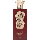 Ansaam Gold by Lattafa Pride