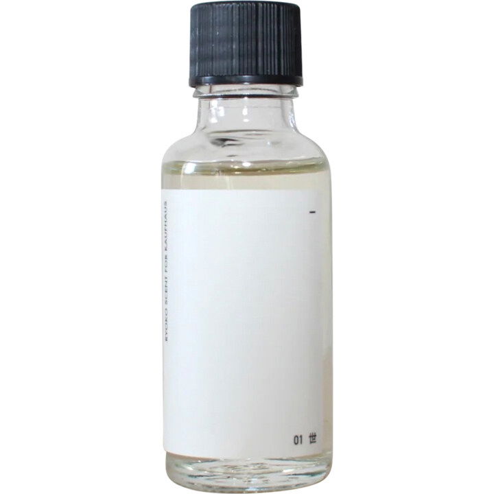 Ryoko Scent for Kaufhaus - Sei I 世 von Ryoko Ryoko Scent for Kaufhaus - Sei I 世 von Ryoko